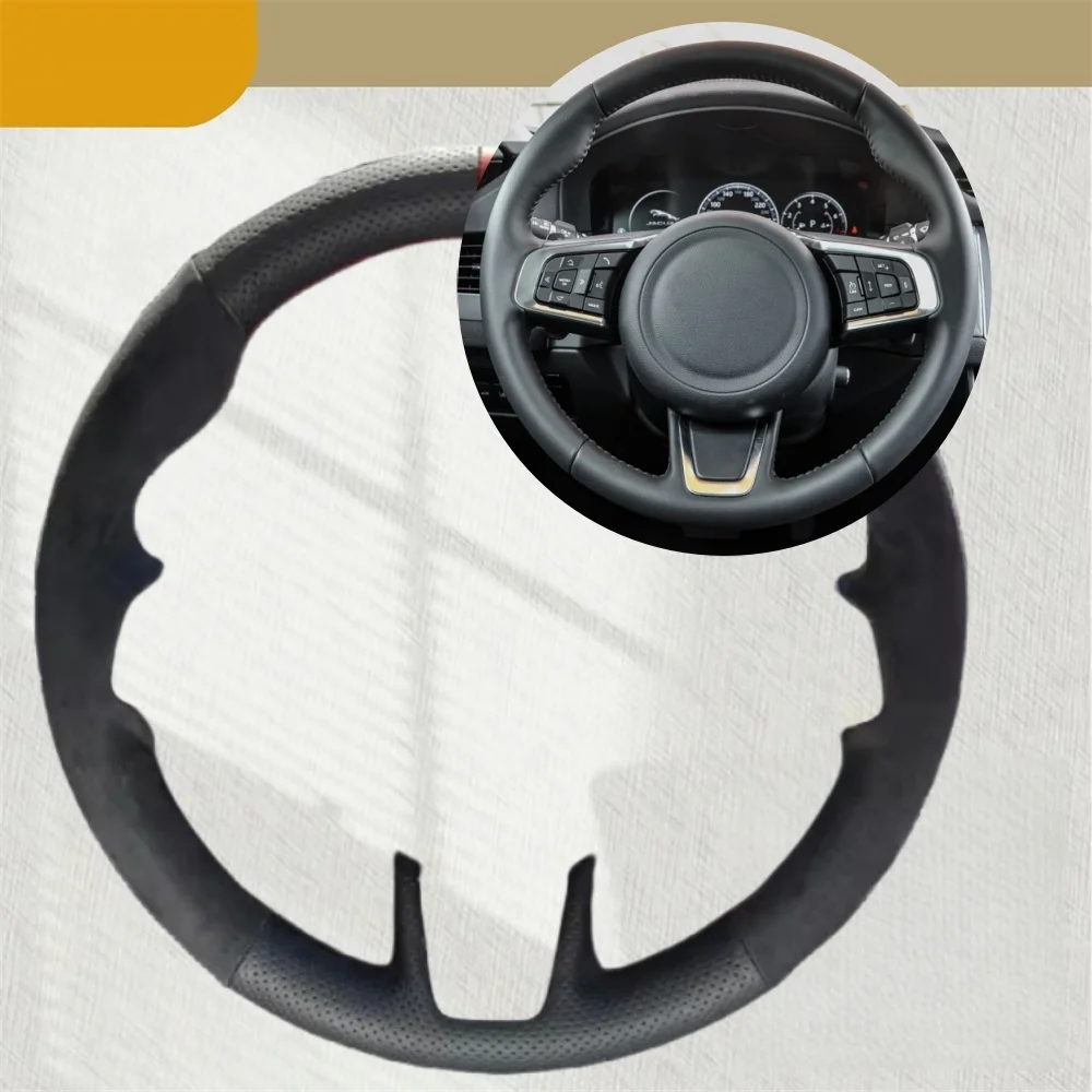 Car Steering Wheel Cover Anti Slip Breathable - غطاء عجلة قيادة السيارة لسيارة جاكوار