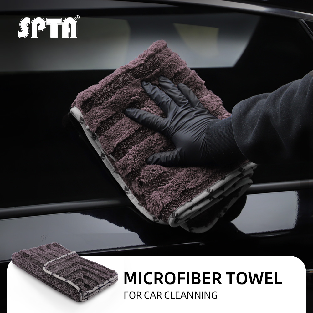 Microfiber Car Drying Towel Super Absorbent - منشفة تجفيف السيارات من الألياف الدقيقة