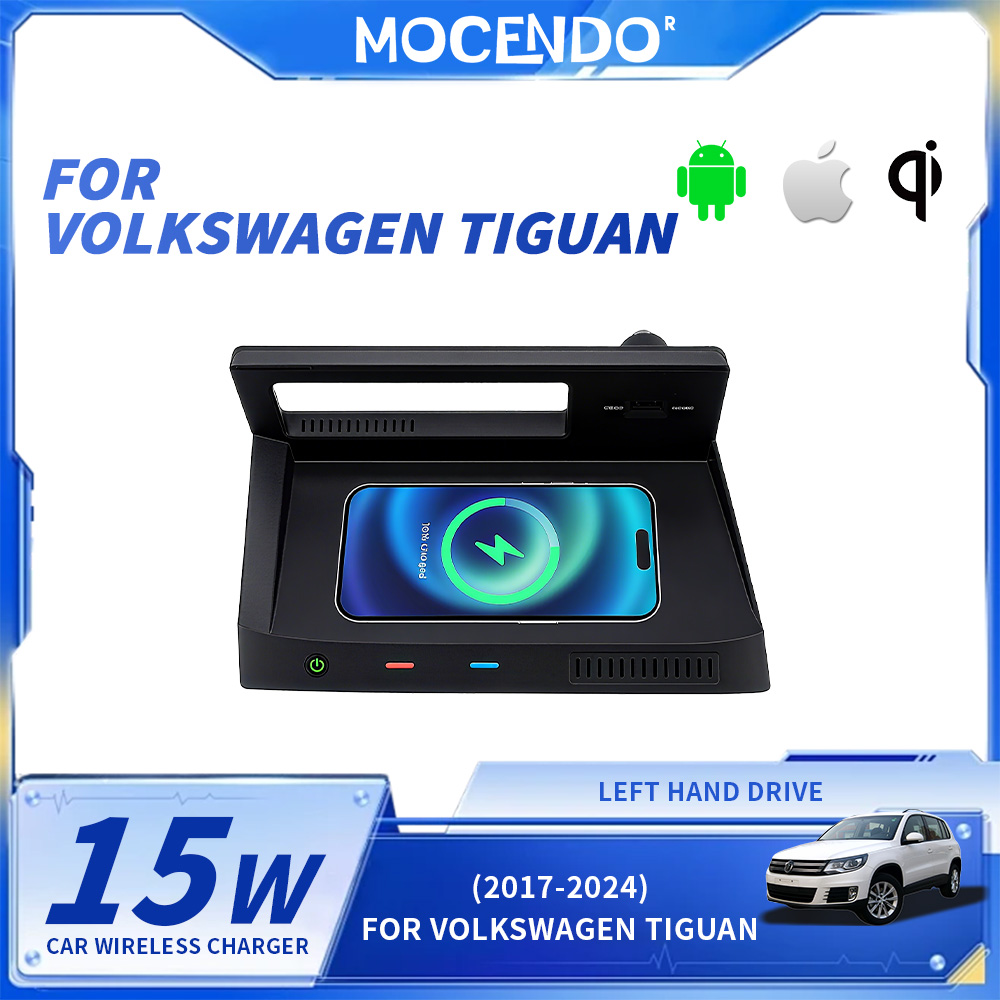 Wireless Car Charger Mount Fast Charging - لوحة شحن لاسلكية للسيارة لفولكس فاجن