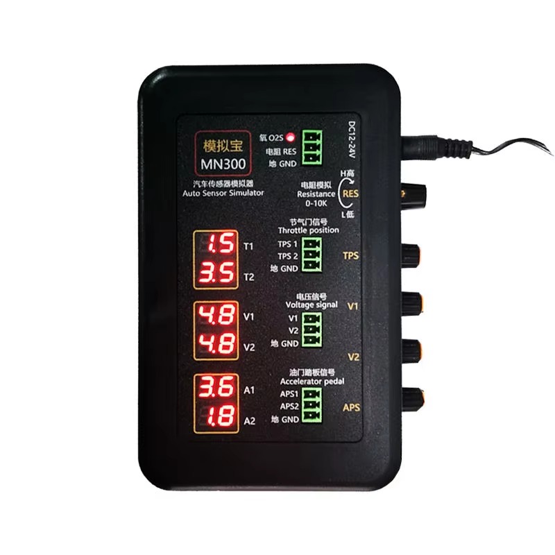 Auto Repair Tools - جهاز محاكاة مستشعرات السيارات، مولد إشارات