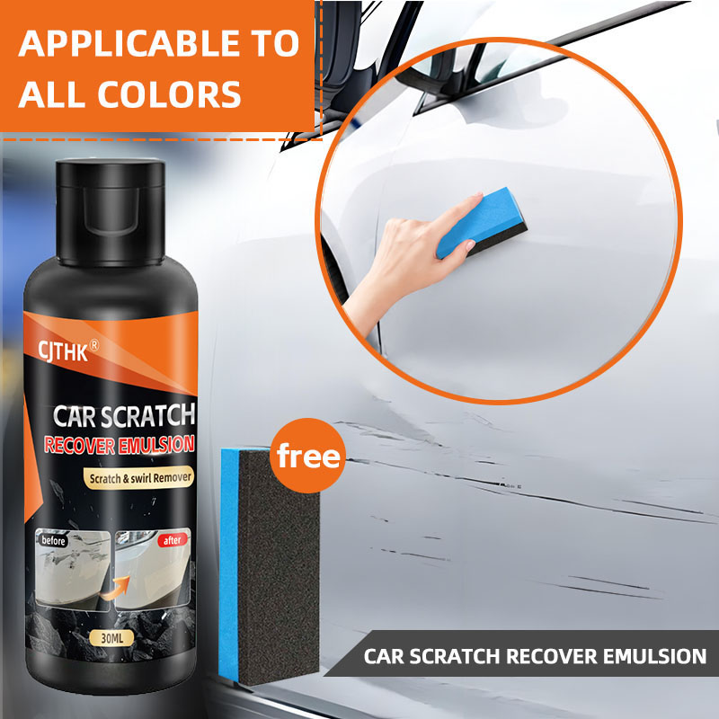 Car Scratch Repair Polishing Wax Paste - مزيل خدوش السيارات، شمع مضاد للخدوش،