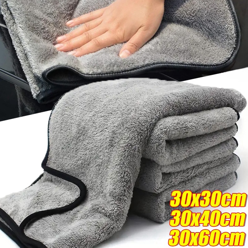Microfiber Car Drying Towel Super Absorbent - سيارة ستوكات منشفة تنظيف بالتفصيل القماش