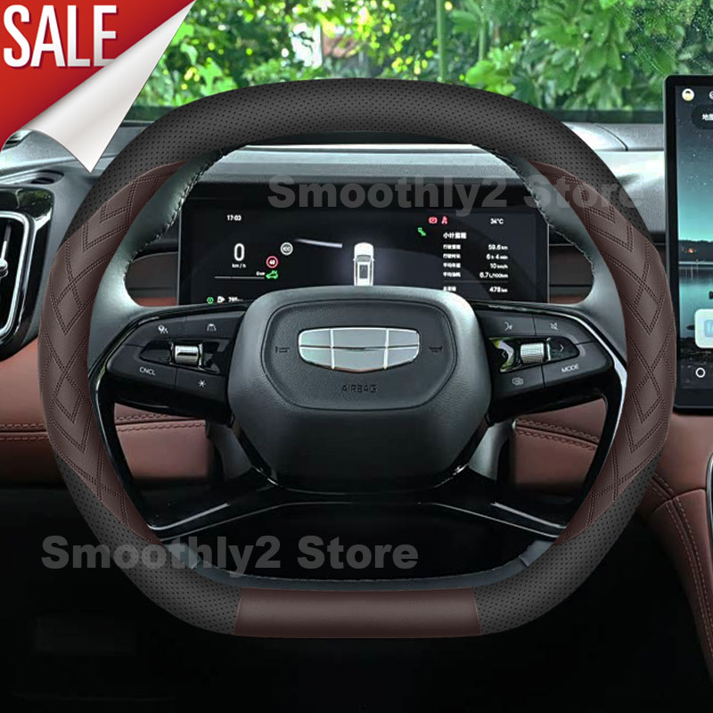 غطاء عجلة قيادة جلدي للسيارة ل - مراجعة Car Steering Wheel Cover Anti Slip Breathable وسعره