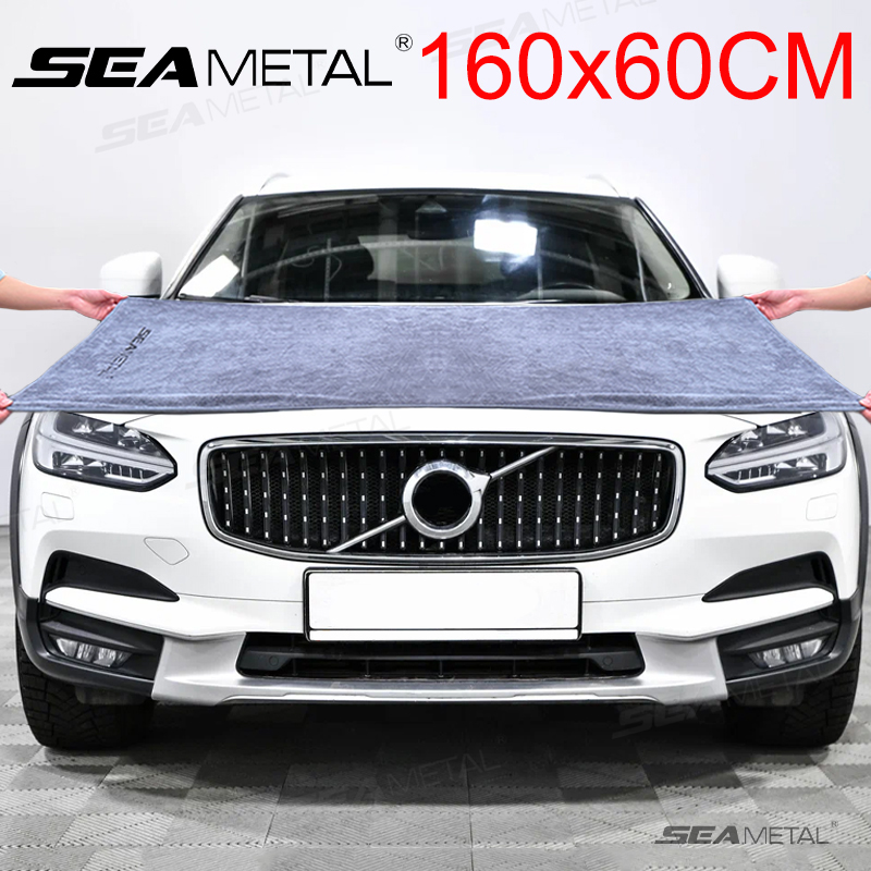SEAMETAL غسيل السيارات منشفة م - مراجعة Microfiber Car Drying Towel Super Absorbent وسعره