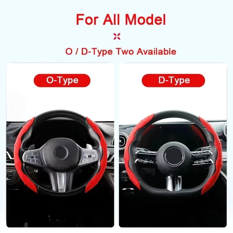 غطاء عجلة القيادة من جلد الشمو - مراجعة Car Steering Wheel Cover Anti Slip Breathable وسعره