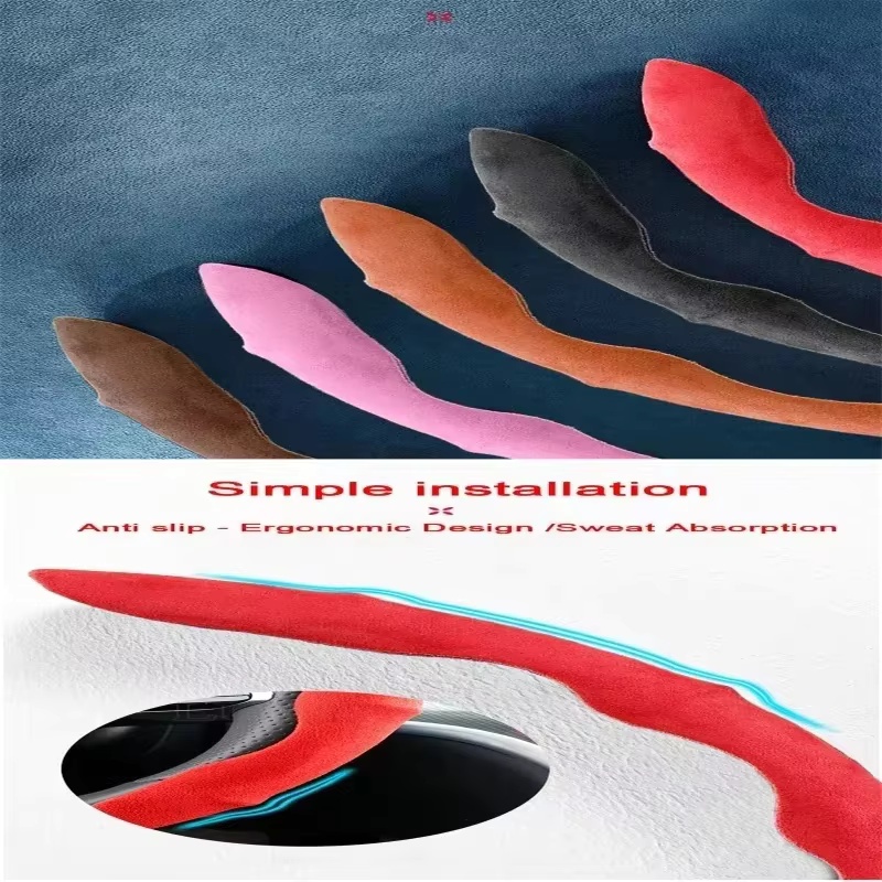 غطاء عجلة القيادة من جلد الشمو - مراجعة Car Steering Wheel Cover Anti Slip Breathable وسعره