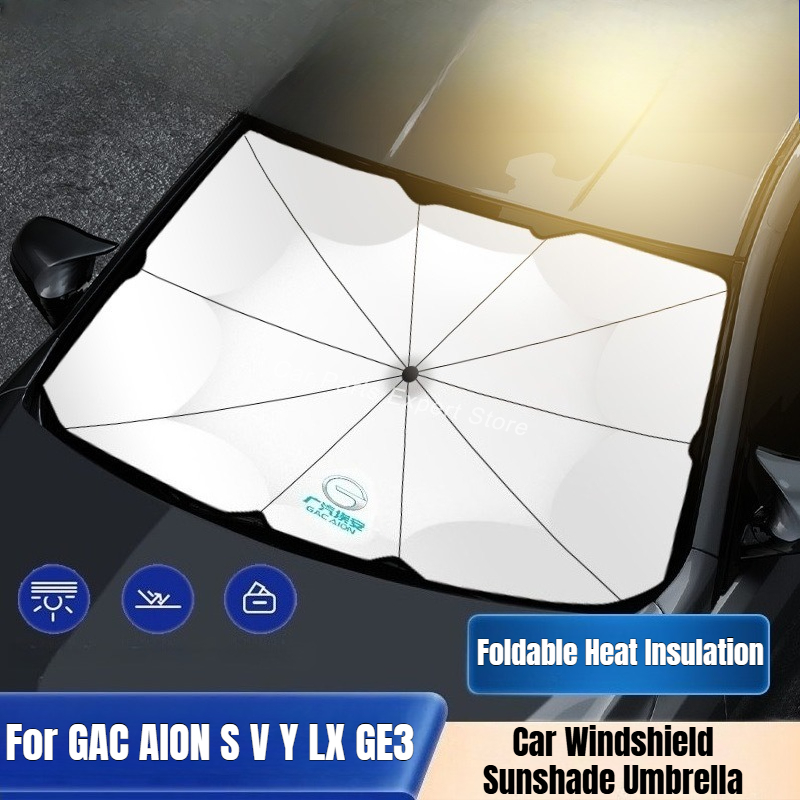 مظلة واقية من الشمس قابلة للطي - مراجعة Car Sunshade Windshield Umbrella Foldable وسعره