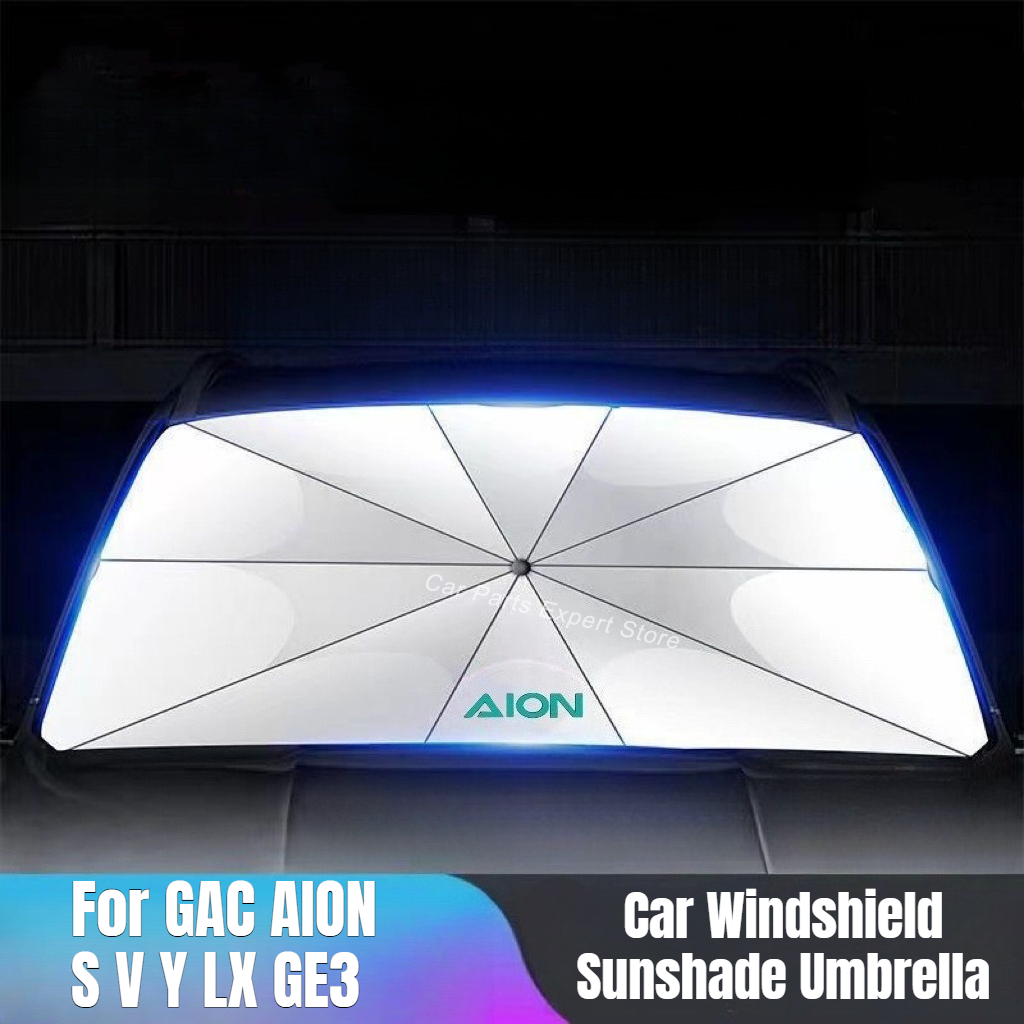 مظلة واقية من الشمس قابلة للطي - مراجعة Car Sunshade Windshield Umbrella Foldable وسعره