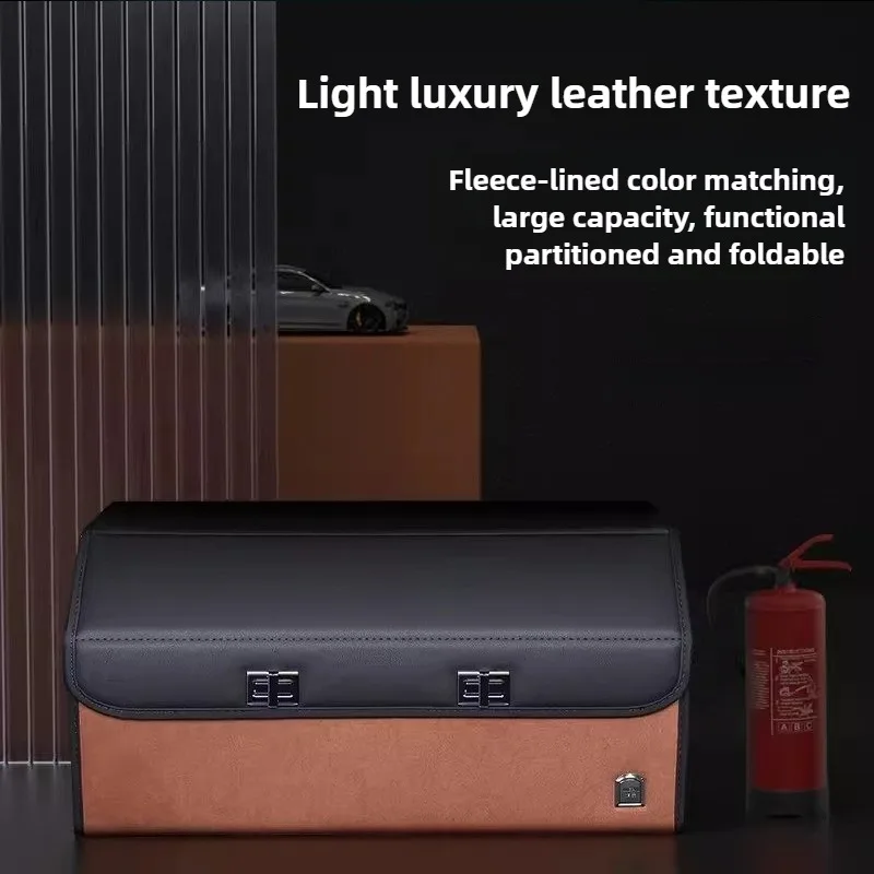 صندوق تخزين فاخر من جلد الشموا - مراجعة Car Trunk Organizer Foldable Storage Box وسعره