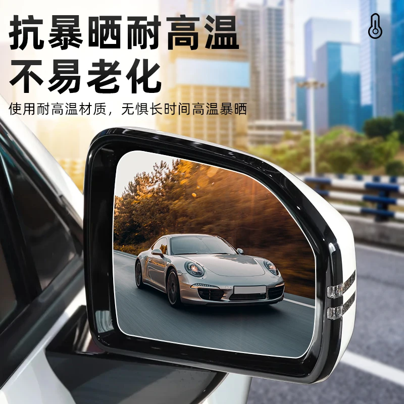 فيلم مقاوم للمطر والضوء والانع - مراجعة Anti Glare Car Rearview Mirror Film وسعره