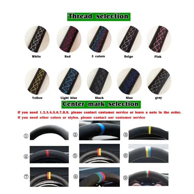غطاء عجلة قيادة السيارة من الج - مراجعة Car Steering Wheel Cover Anti Slip Breathable وسعره